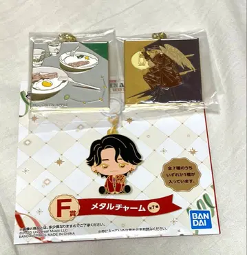 브렉퍼스트, 달링 Mrs. GREEN APPLE 제일복권 F상