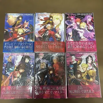 Fate/EXTRA LOG: TYPE-MOON 전6권 세트
