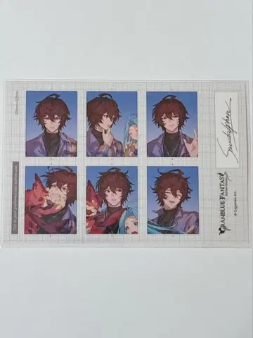 그랑블루 페스티벌 2025 증명사진풍 스티커 산달폰