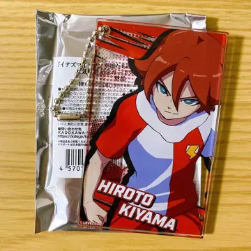 이나즈마 일레븐 비클로 인기투표 기념 아크릴 카드 키링 키야마 히로토