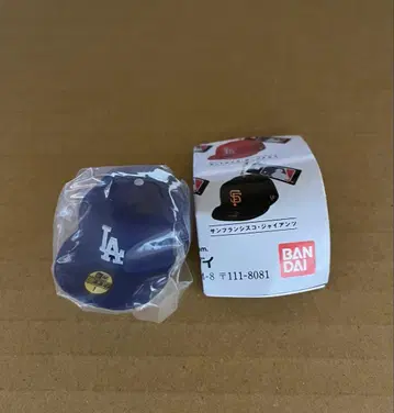 NEW ERA MLB On-Field Cap 뉴에라 가챠 캡