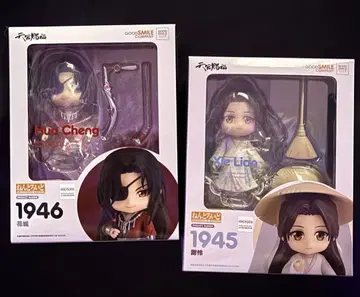 천관축복 넨도로이드 화성 사련