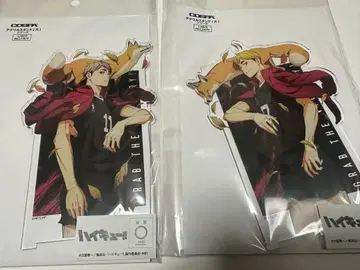 하이큐 미야 오사무 미야 아츠무 코스파 아크릴 스탠드