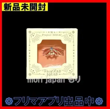 미개봉 새상품 프로세카 5th 감사제 기념 반지 아오야기 토야