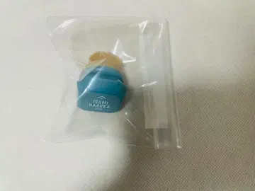 아이나나 링라이트 유우