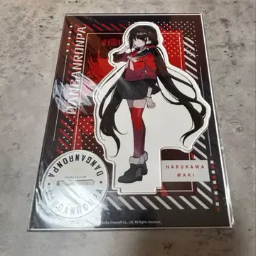 단간론파 하루카와 마키 아크릴 스탠드