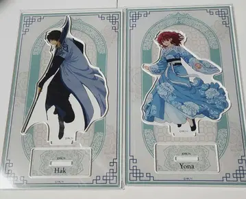 새벽의 연화 대원화전 신작 키 비주얼 아크릴 스탠드 요나 학