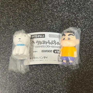 짱구는 못말려(크레용 신짱) 짱구 흰둥이 마스코트 2종 A상 세트