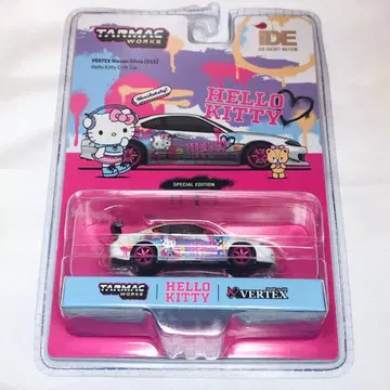 터맥 웍스 헬로키티 에디션 실비아 S15 IDE 한정판