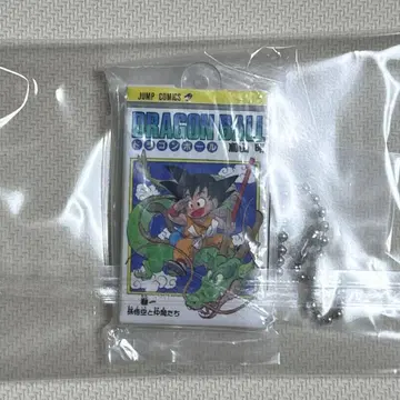 드래곤볼 코믹 참 컬렉션 01 권 1