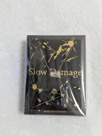 나이트로 키랄 Space A la mode 슬로우 데미지 반지 (토와)