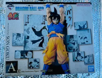 드래곤볼 손오공 피규어 40주년 제일복권 A상