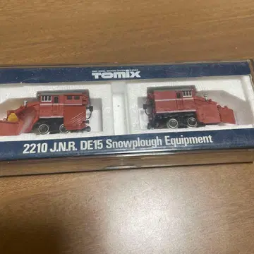 토믹스 2210 J.N.R. DE15 제설 장비