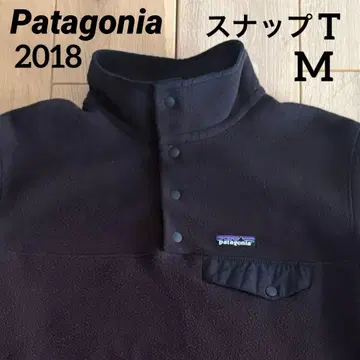 2018 파타고니아 신틸라 스냅T 플리스 풀오버 블랙