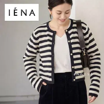 IENA 캐시미어 혼방 울/골드 버튼 니트 가디건 네이비 보더