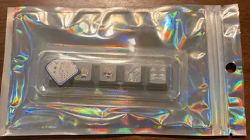 니지산지 카나에 후모코레 키캡 세트