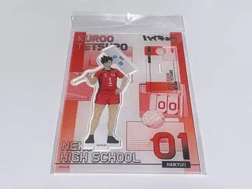 하이큐 주장 부주장 페어 아크릴 스탠드 쿠로오 테츠로