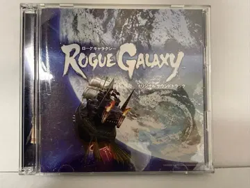 로그 갤럭시 오리지널 사운드트랙