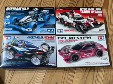 미니 사륜구동 4종 세트 아반떼 만타레이