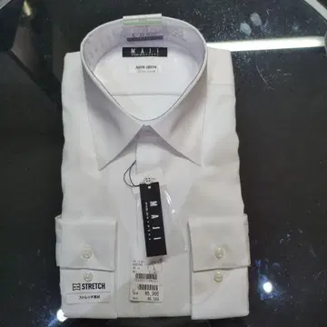 MAJI 논아이론 화이트 긴팔 와이셔츠 41-L82