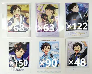 앙스타 테츠코 묶음 판매