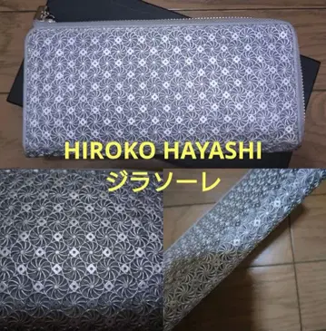 HIROKO HAYASHI 하야시 히로코 지라솔레 장지갑 (실버)