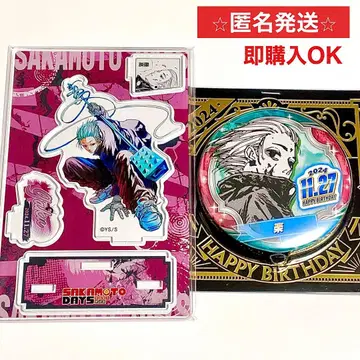 SAKAMOTO DAYS 낙 벌스데이 캔뱃지 명장면 디오라마 2024