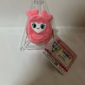 트와이스 GIGO 러블리 미니 백팩 모블리