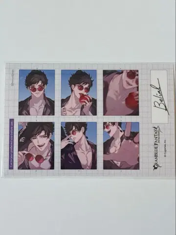 그랑블루 판타지 페스티벌 2025 증명사진풍 스티커 베리알