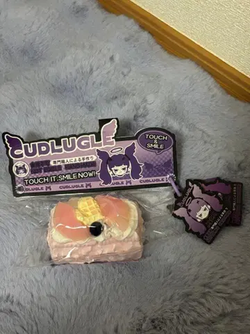 CUDLUGLE 피치 케이크 스퀴즈