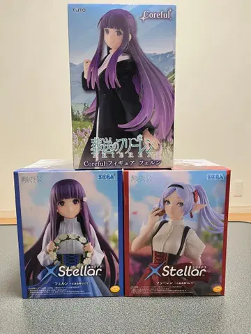 장송의 프리렌 프리렌 페른 3개 세트