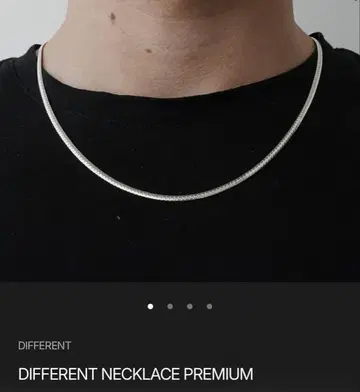 DIFFERENT NECKLACE PREMIUM