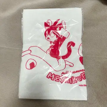 에트랑제 페이스 타월