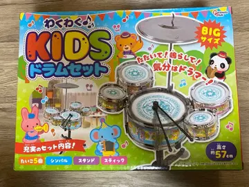 신나는 KIDS 드럼 세트
