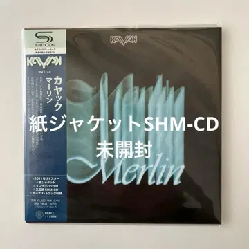 카약 / 마린 페이퍼 자켓 SHM-CD 미개봉