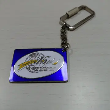 챠게&아스챠게아스 15주년 기념 키링