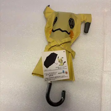 차광 접이식 우산 미미큐 우천 겸용 우산