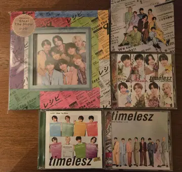 timelesz 레시피/Steal the show 풀세트