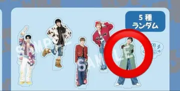 wildblue 스즈카와 나오야 아크릴 스탠드 호리데이