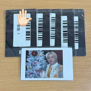 팬더드래곤 요타 하피카 9