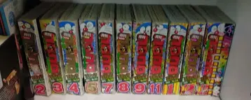 월간 코로코로 코믹 2-11권 세트