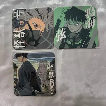 나루미 겐 호시나 소우시로 아트 코스터 3개