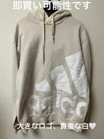 adidas 베이지 후드 맨투맨 빅 로고