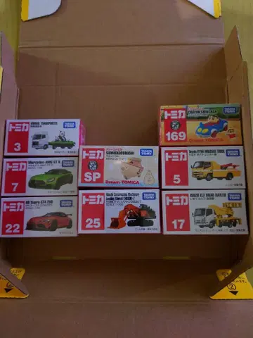 토미카 미개봉 새상품 묶음 판매