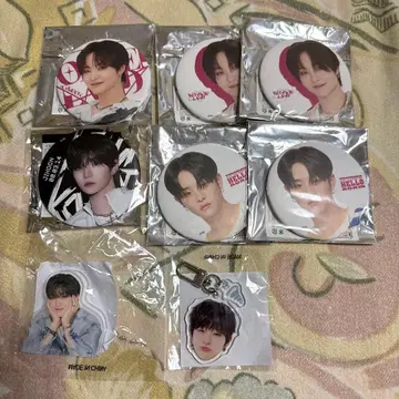 지훈 굿즈 세트