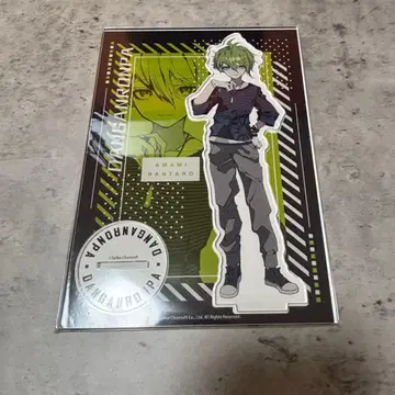 단간론파 아마미야 란타로 아크릴 스탠드