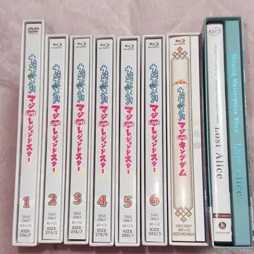 우타프리 DVD BD 세트