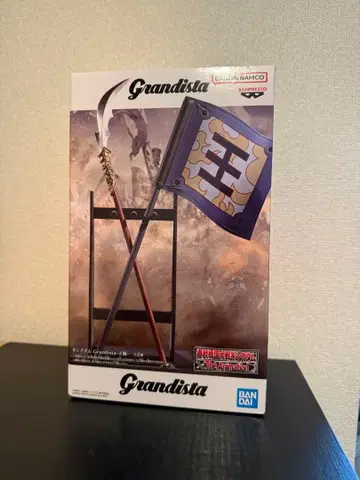 킹덤 Grandista 왕기 피규어 창 & 깃발 레어 상품