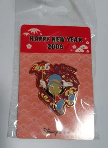 디즈니 스토어 핀 배지 지미니 크리켓