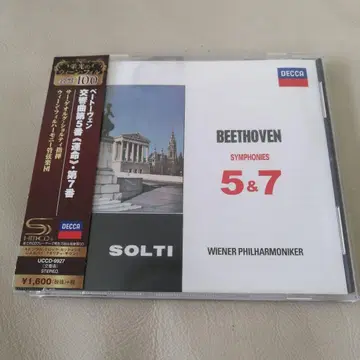 [ 초레어반 ] 베토벤 / 교향곡 제5번 제7번 / 쇼르티 / 빈po.